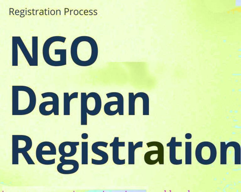 NGO DARPAN REGISTRATION